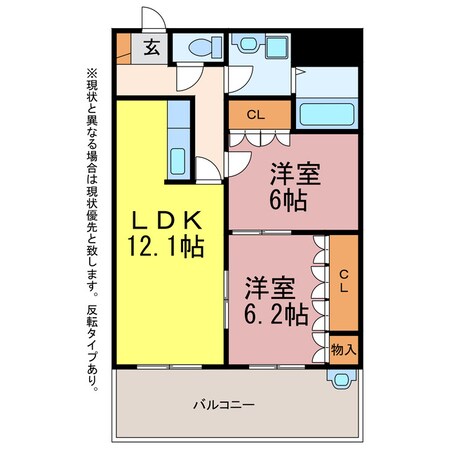 ロイヤルヒルズ上野の物件間取画像